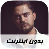 ir.musoff.alikhodabandeh