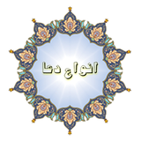 ir.mobinnajafi.anvaedoa