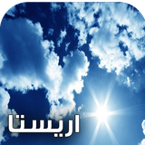 com.keyroman.aristaadad