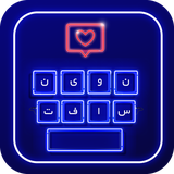 com.nsc.keyboard