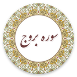 com.example.lham.boroj