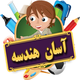 com.mjk.asanhendeseh.tasnimApp