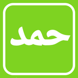 com.app_maker_team.hamd