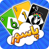 av.codeyadbegir.passergamer