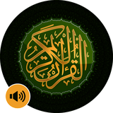 com.ahsan.audioquran