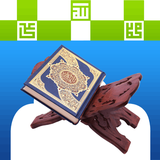 unlimitedgroup.com.estekhareh