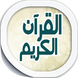 com.hanivan.ghoranmajid