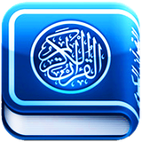 com.royaadev13.qoranjozedovom