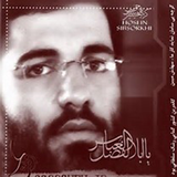 ir.alagalapp.sibsorkhiiii