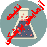 azmayesh.towentynine29