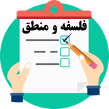 konkordinvazendegi.sargarmi1.ir.konkorfalsafeh