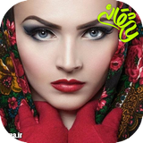 com.imate.ahdidarpaeez