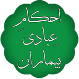 com.a7learn.sshahini.mahdipiriengineer4741