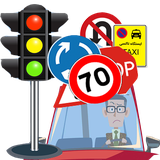 com.puzzley.aeinnameh141895