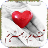 mobtaker.jomelatasheghanevziba