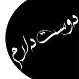 com.AppBest.dosetdaram