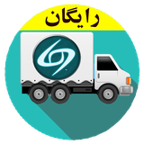 com.DDFun.BackTruckQuotes.free