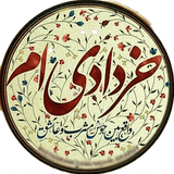 com.taptarin.khordad