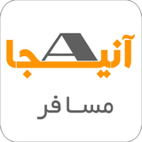 net.boomgardi.passenger