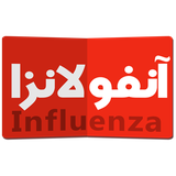 ir.adobetips.anfolanza