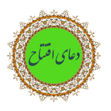 eftetah.ir.kr.si.ma.usn