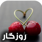 com.keyroman.rozegaradad