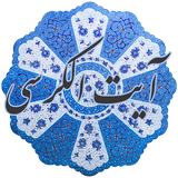 ir.mizansoft.ayatolkorsi