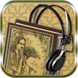 ir.tinasoft.leilivamajnunaudiobook