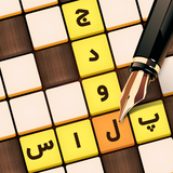 com.sunstudio.jadvalplus