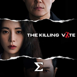 com.enigma.series.the_killing_vote