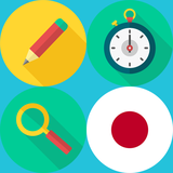 com.silvermoonapps.japanesewordsearchfree