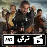 rashidi.film.toghroll