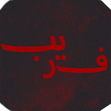 com.MahdiLotfi.Farib