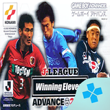 com.bazilon.gba.jleague_winning_eleven_advance_2002