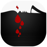 ir.barmanrayan.muharram