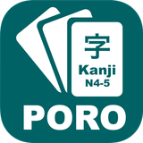 com.porolingo.kanji45
