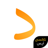 com.taxiapps.dakhlokharj