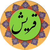 com.ghoraysh.pishgam.ir