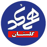 ir.mm.android.application.phonemanager.golestan