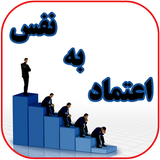 ir.mori.etemadbenafs