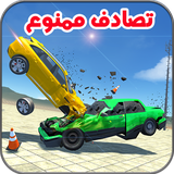 alpha.jk.tasadofmamnu