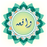 com.sadeghieh.vagheesoore_soti