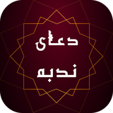 com.mrdeveloper.doanodbe