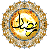 com.ahmadi.taghzieramazan