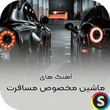 com.Sadroid.SoundDorDor