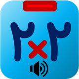 ir.dopi.jadvalzarb03