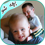 com.devlapp.babyface