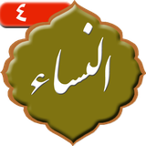 com.kami.sorehalnesa