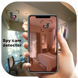 com.detectspyhiddencamera.detectspyhiddencamera