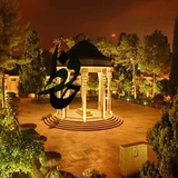 ir.pardisi.falhafeez